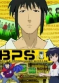 Battle Programmer Shirase