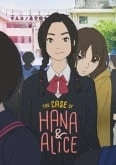 Hana to Alice: Satsujin Jiken