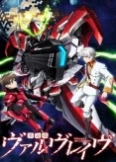 Kakumeiki Valvrave