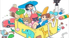 City The Animation episodio 9