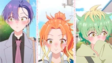 Mikadono Sanshimai wa Angai, Choroi. episodio 2