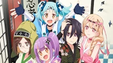 Ninja to Koroshiya no Futarigurashi episodio 2